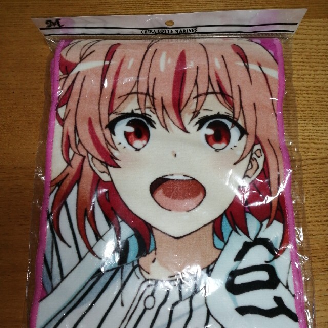 千葉ロッテマリーンズ コラボ 千葉ロッテマリーンズ 俺ガイル マフラータオル 由比ヶ浜結衣の通販 By 大掃除 チバロッテマリーンズならラクマ