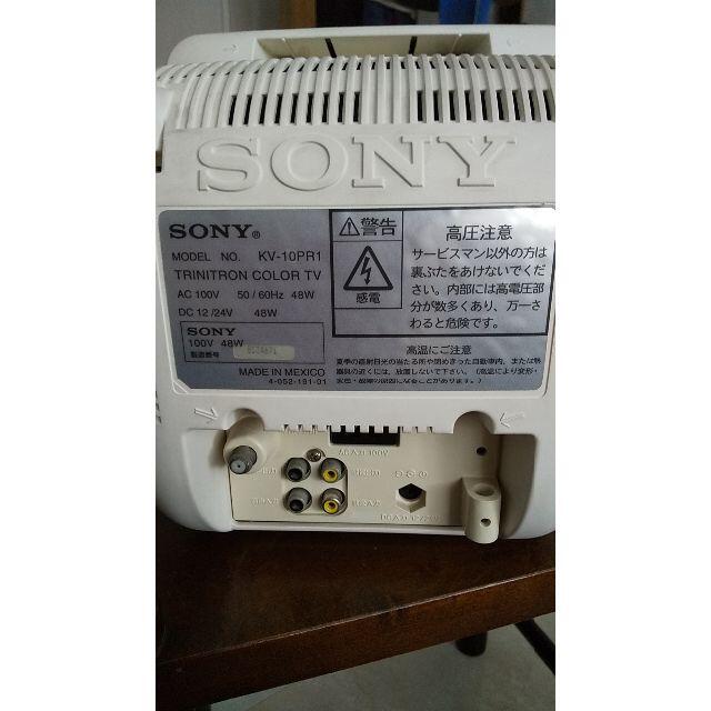 SONY - SONY トリニトロン 10インチ ブラウン管 KV-10PR1の通販 SONY - SONY トリニトロン 10インチ ブラウン管 KV-10PR1の通販