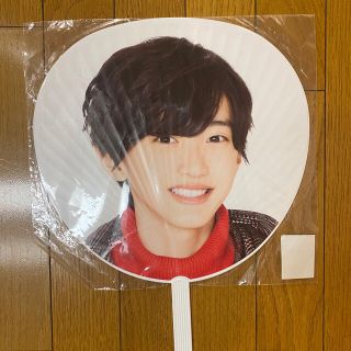 ジャニーズジュニア(ジャニーズJr.)の道枝駿佑 うちわ あけおめ2019(男性タレント)