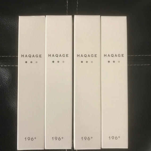 HAQAGE ハクアージュ 4本セット