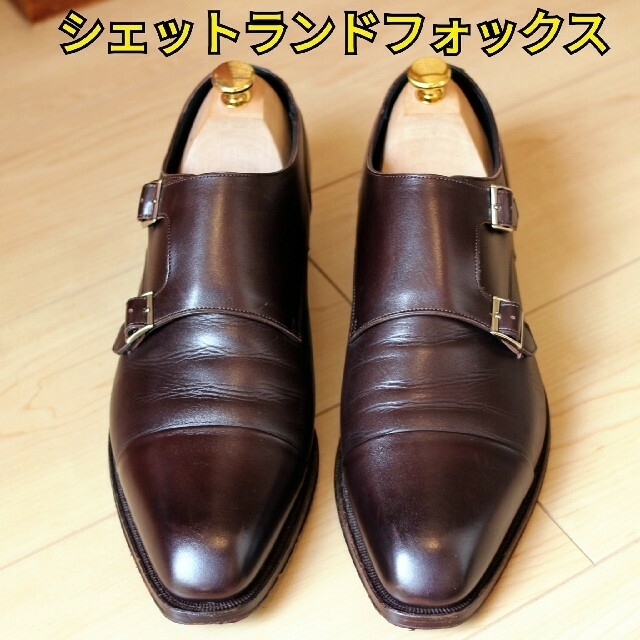 【美品】シェットランドフォックス　バーミンガム 6.5 (25cm)　濃茶カラー濃茶