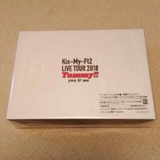 キスマイフットツー(Kis-My-Ft2)のキスマイ Yummy  DVD 銀テ付き(ミュージック)