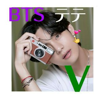 ボウダンショウネンダン(防弾少年団(BTS))のBTS V テテ テヒョン着用風 コイン淡水パール ジルコニアデザインピアス(ピアス)