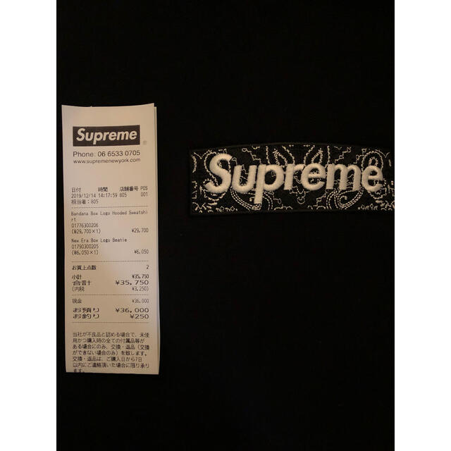 Supreme(シュプリーム)のsupreme box logo bandana hooded  メンズのトップス(パーカー)の商品写真