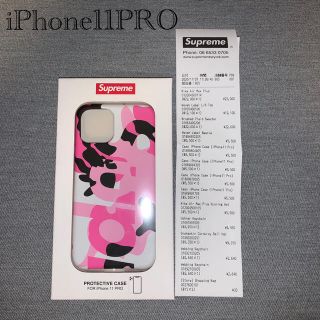 シュプリーム(Supreme)のシュプリーム　Camo iPhone Case(iPhoneケース)