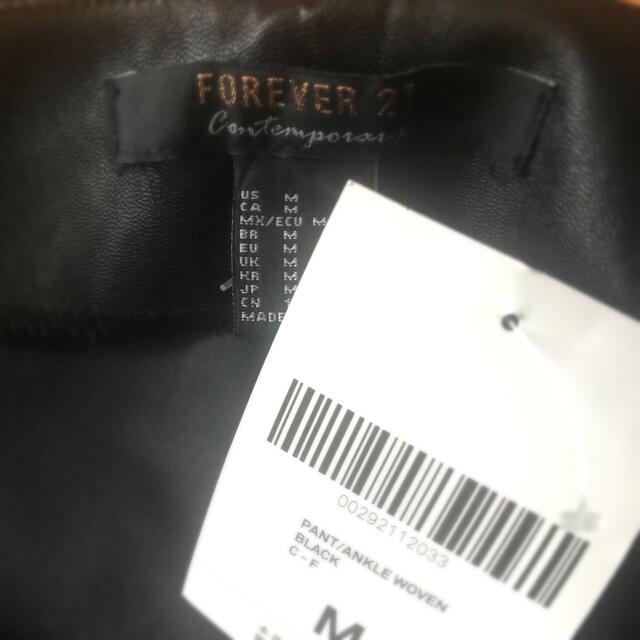 FOREVER 21(フォーエバートゥエンティーワン)の【ゆきな様専用】Forever21♡レザーワイドパンツ レディースのパンツ(カジュアルパンツ)の商品写真