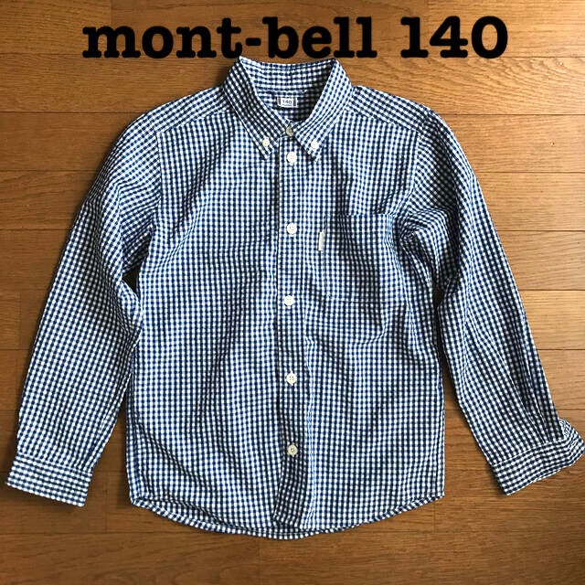 mont bell(モンベル)のモンベル　キッズボタンダウンシャツ・サイズ140cm キッズ/ベビー/マタニティのキッズ服男の子用(90cm~)(ブラウス)の商品写真