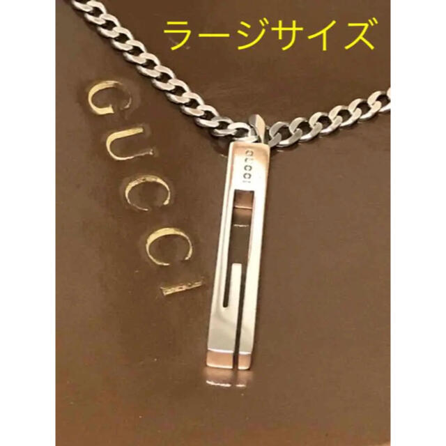 ネックレス　GUCCI グッチ　希少