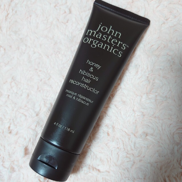 John Masters Organics(ジョンマスターオーガニック)のジョンマスターオーガニックH&Hコンディショナー118ml コスメ/美容のヘアケア/スタイリング(コンディショナー/リンス)の商品写真