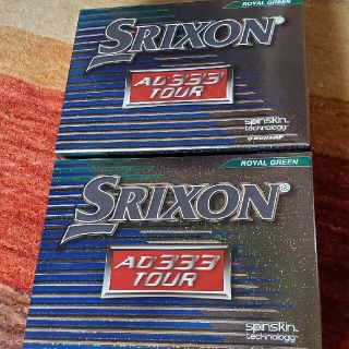 スリクソン(Srixon)の未使用　スリクソン  AD333TOUR ロイヤルグリーン　3ピース　2ダース(その他)