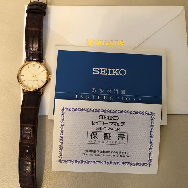 Shinzone - SEIKO Shinzone コラボレーション 時計 完売品の通販 by