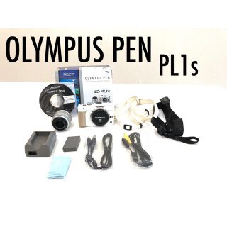 オリンパス(OLYMPUS)の【ジャンク品‼️送料無料】オリンパス　ペン　一眼レフカメラ　PL1s おまけ付き(デジタル一眼)