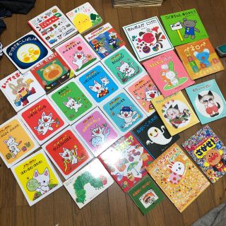 ノンタン11冊とおまけ絵本　まとめ売り(絵本/児童書)