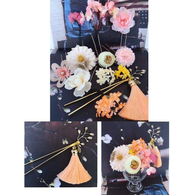 【アンティークオレンジピンク】ヘッドドレス・髪飾り・成人式・卒業式・パーディー 3