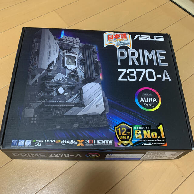 Intel インテル i7 8700k とZ370-A マザーボード セット