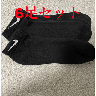 ナイキ(NIKE)の靴下　メンズ　チャンピョン　NIKE(ソックス)