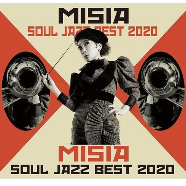 【完全生産限定盤レコード】MISIA SOUL JAZZ BEST 2020