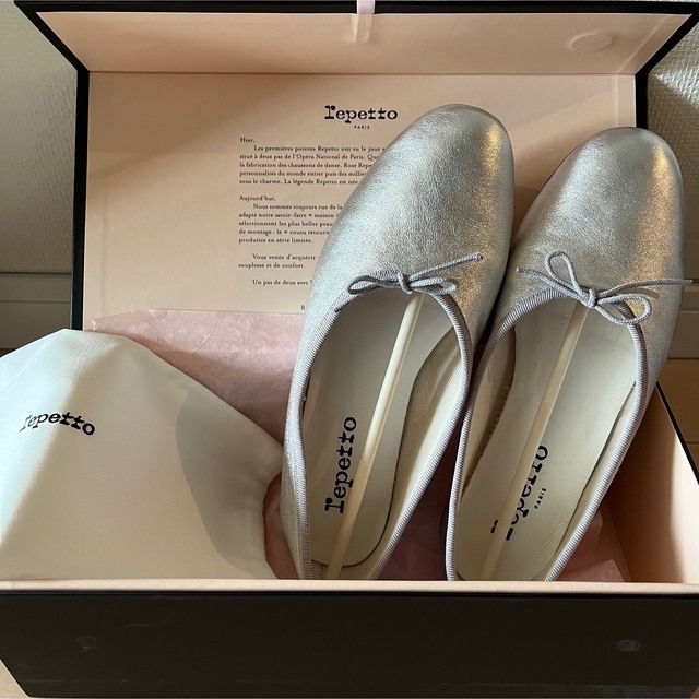 repetto(レペット)の別注 repetto レペット manon マノン シルバー 36 レディースの靴/シューズ(バレエシューズ)の商品写真