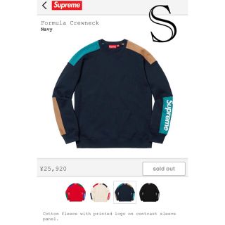 シュプリーム(Supreme)の19ss Supreme Formula Crewneck (スウェット)