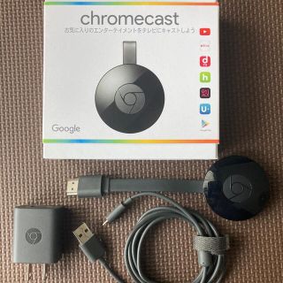 クローム(CHROME)の[箱・説明書付き]Google  Chromecast(クロームキャスト)(映像用ケーブル)