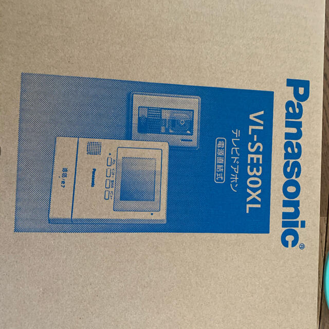 【代引き不可】 Panasonic - パナソニック　インターホン　VL-SE30XL その他