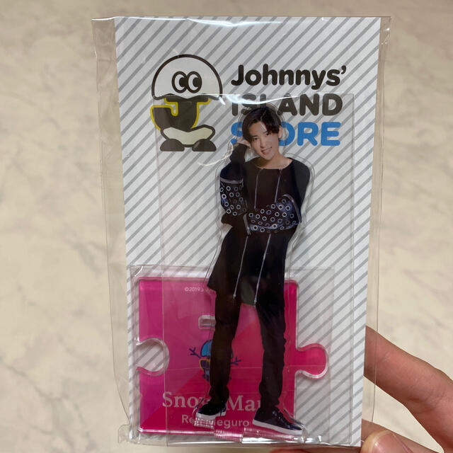 目黒蓮 アクリルスタンド 第一弾 目黒蓮 アクリルスタンド 第一弾
