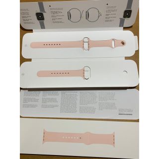 アップルウォッチ(Apple Watch)のApple Watch 純正バンド　44M ピンクサンド　スポーツバンド　未使用(その他)