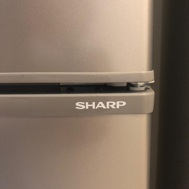 SHARP(シャープ)の【値下げ】SHARP製2018年　冷蔵庫 スマホ/家電/カメラの生活家電(冷蔵庫)の商品写真