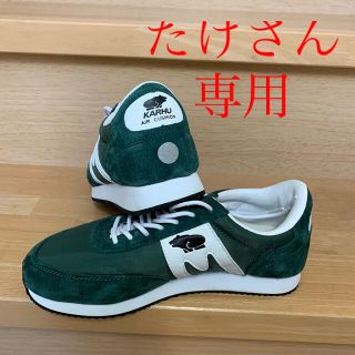 カルフ(KARHU)のKARHU （カルフ ）ALBATROSS(スニーカー)