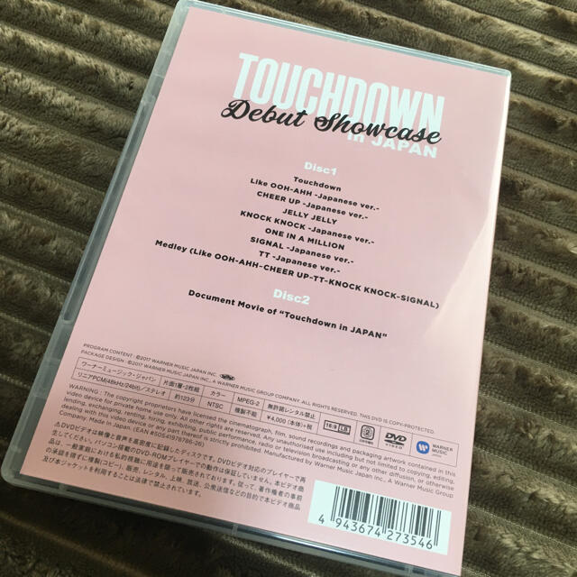 Waste(twice)(ウェストトゥワイス)のTWICE DEBUT SHOWCASE“Touchdown in JAPAN” エンタメ/ホビーのDVD/ブルーレイ(ミュージック)の商品写真