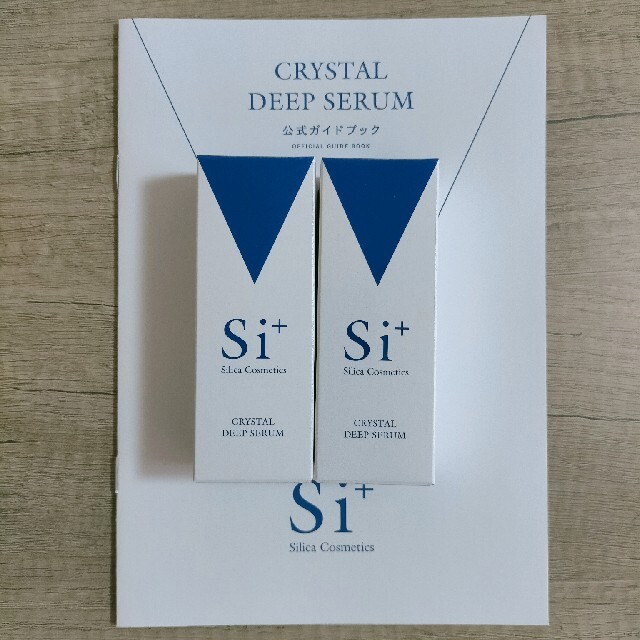 クリスタルディープセラム　30ml ×2