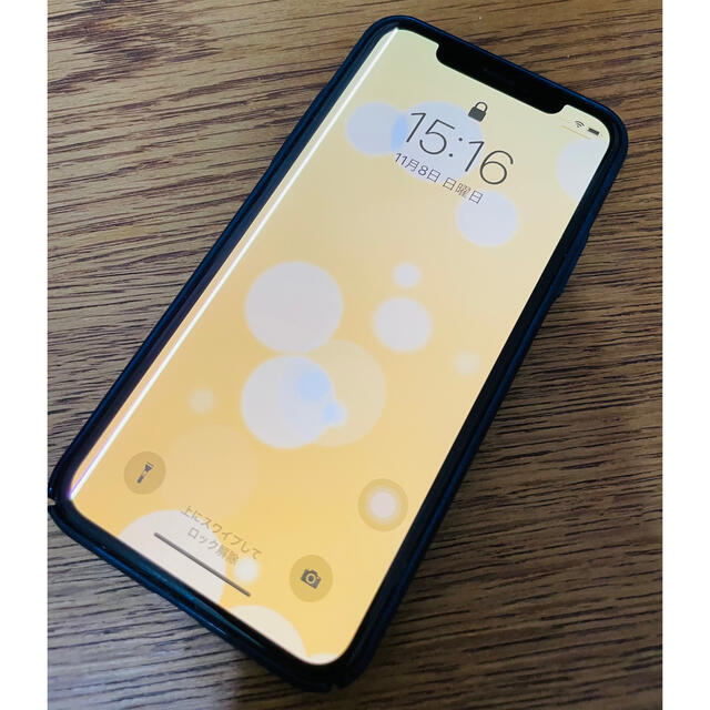 iPhone X 256gb SIMフリー 本体 - スマートフォン本体