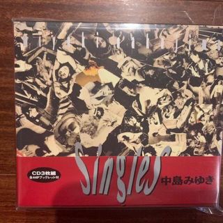 中島みゆき Singles ほぼ新品(ポップス/ロック(邦楽))