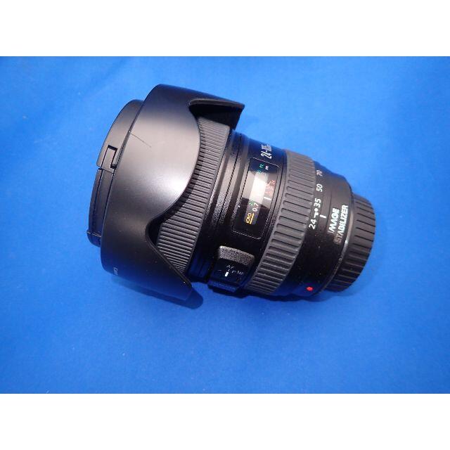 Canon - Canon 標準ズームレンズ EF24-105mm F4L IS USM
