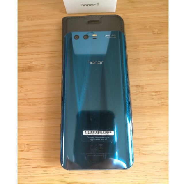 SIMフリー HUAWEI honor 9 STF-L09 ブルー美品◆95