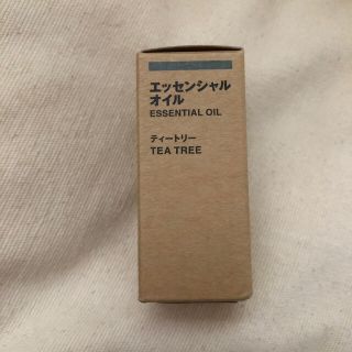 ムジルシリョウヒン(MUJI (無印良品))のお値下げしました。無印良品 エッセンシャルオイル ティートリー 10ml(エッセンシャルオイル（精油）)