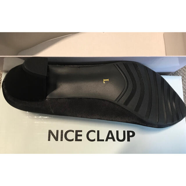 NICE CLAUP(ナイスクラップ)のナイスクラップパンプス24.5㎝　未使用品 レディースの靴/シューズ(ハイヒール/パンプス)の商品写真