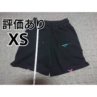 オフホワイト(OFF-WHITE)のOFF-WHITE short pants(ショートパンツ)