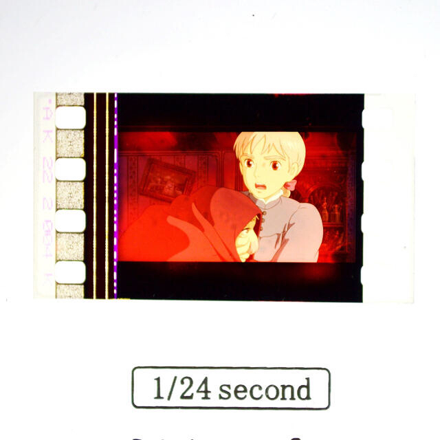 ジブリ(ジブリ)のハウルの動く城 1/24second 透明 キューブ  フィルム 2個セット エンタメ/ホビーのおもちゃ/ぬいぐるみ(キャラクターグッズ)の商品写真