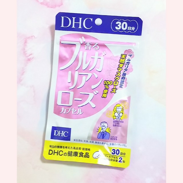 DHC(ディーエイチシー)の✨新品✨DHC 香るブルガリアンローズカプセル✨ コスメ/美容のオーラルケア(口臭防止/エチケット用品)の商品写真