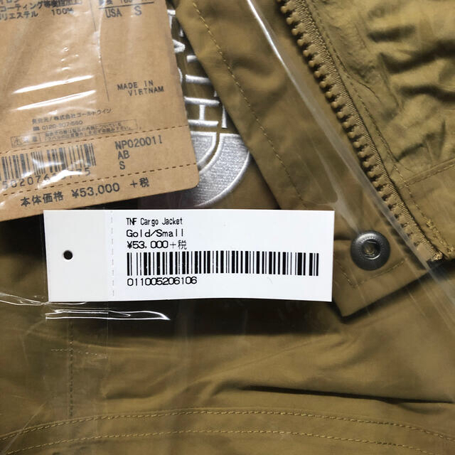 Supreme - Supreme / The North Face Cargo Jacket の通販 by shop ...