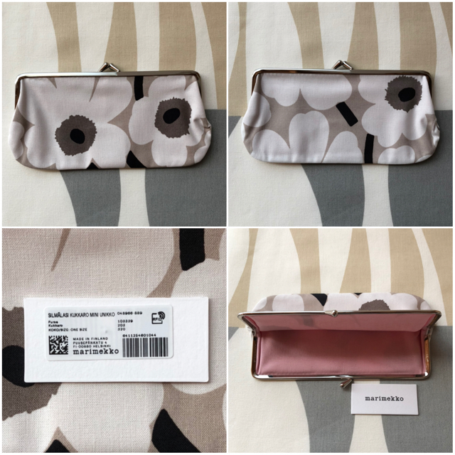 marimekko(マリメッコ)のばず様専用 新品 マリメッコ MINI PERUSKASSI がま口ポーチ  レディースのバッグ(トートバッグ)の商品写真