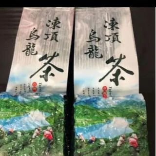 凍頂烏龍茶茶150gの2個セット(茶)