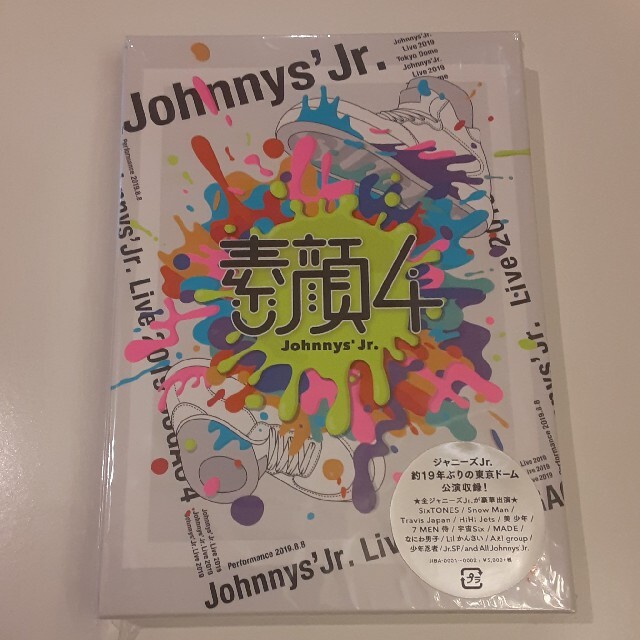 Johnny【新品未開封】素顔4　ジャニーズJr．盤 DVD