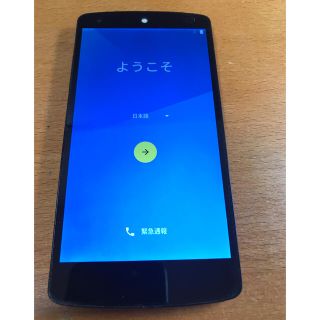 エルジーエレクトロニクス(LG Electronics)のNexus 5 32GB simフリー(スマートフォン本体)