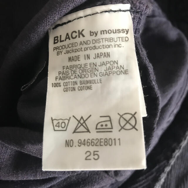 BLACK by moussy(ブラックバイマウジー)のBLACK by moussy  スキニー レディースのパンツ(スキニーパンツ)の商品写真