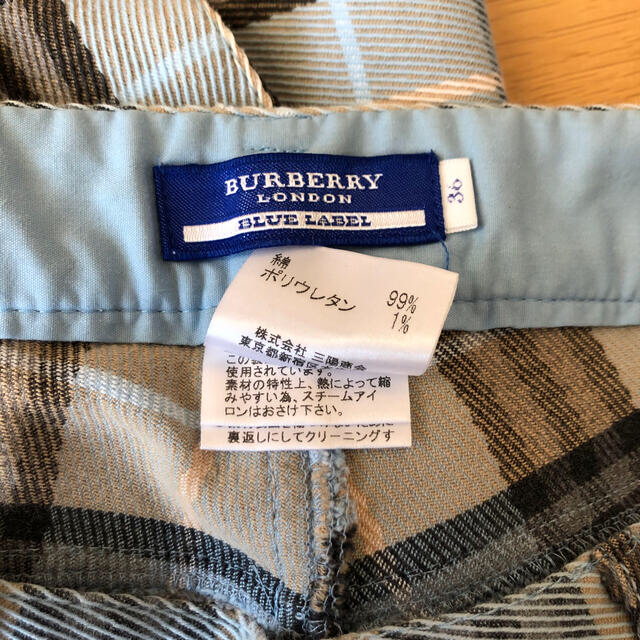 BURBERRY BLUE LABEL(バーバリーブルーレーベル)のバーバリー　パンツ レディースのパンツ(カジュアルパンツ)の商品写真