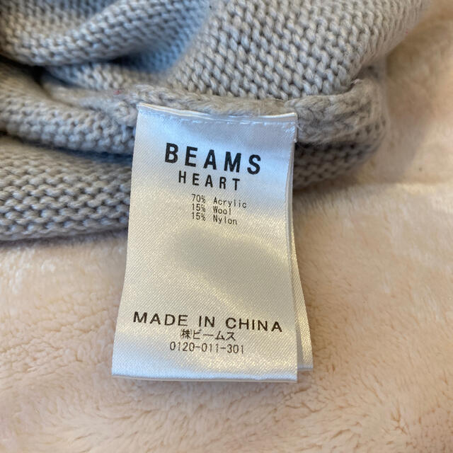 BEAMS(ビームス)のBEAMS HEART ニット　プルオーバー レディースのトップス(ニット/セーター)の商品写真