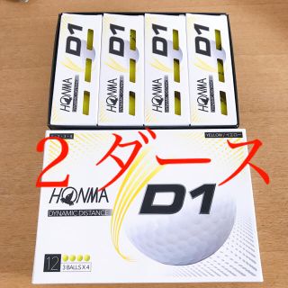 ホンマゴルフ(本間ゴルフ)のホンマ　HONMA イエロー　新品未使用(その他)