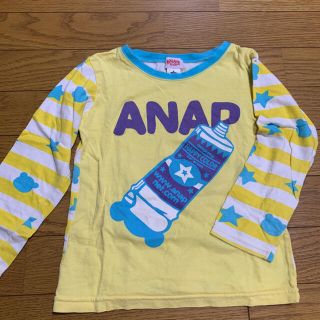 アナップキッズ(ANAP Kids)のアナップキッズ　ロングTシャツ　120(Tシャツ/カットソー)